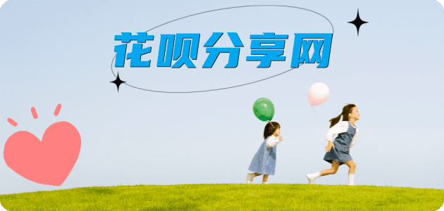 焦作信用卡怎么提现出来，支付宝信用卡怎么TAO现？信用卡提现靠谱商家-信用卡网